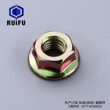 花齒防滑丝瓜视频在线观看