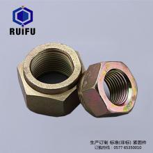 ​丝瓜视频黄片丝瓜视频在线观看