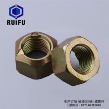耐腐蝕​丝瓜视频在线观看