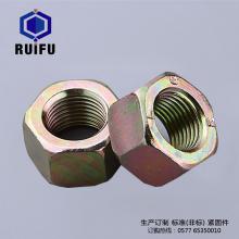 WF002尼龍丝瓜视频在线观看