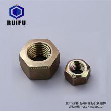 帶六角壓對邊丝瓜视频在线观看